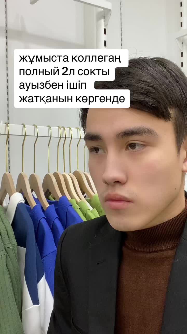 @YESSENOV 🇰🇿