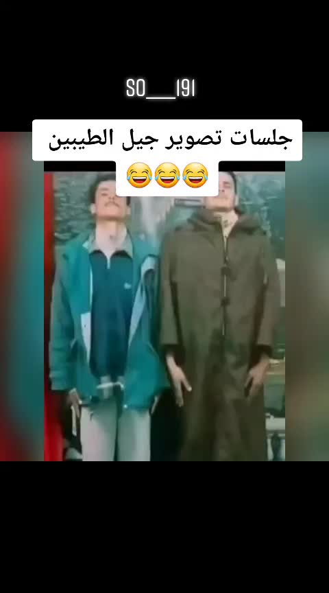 @عيـ⃪𔘓̸ـ⃪ون المـ⃪͢ـ𝄞ـها💞