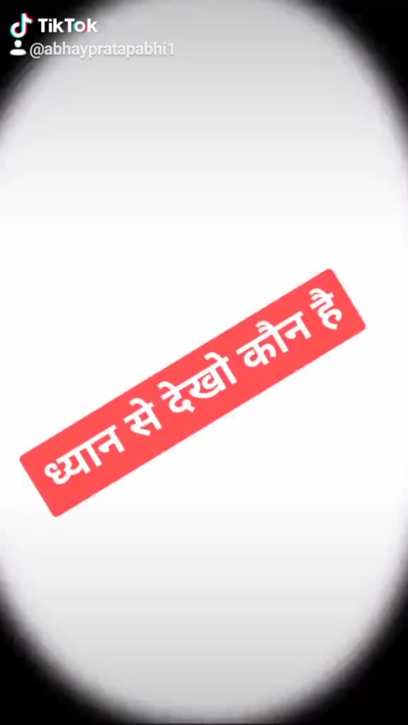 @Abhay Pratap Abhi