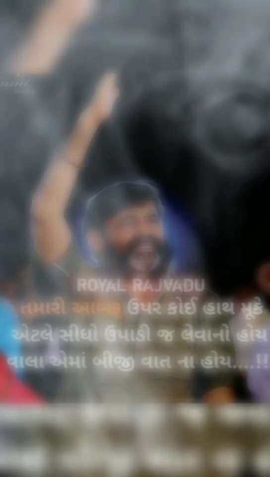 @!! જય_સીયારામ_ !!