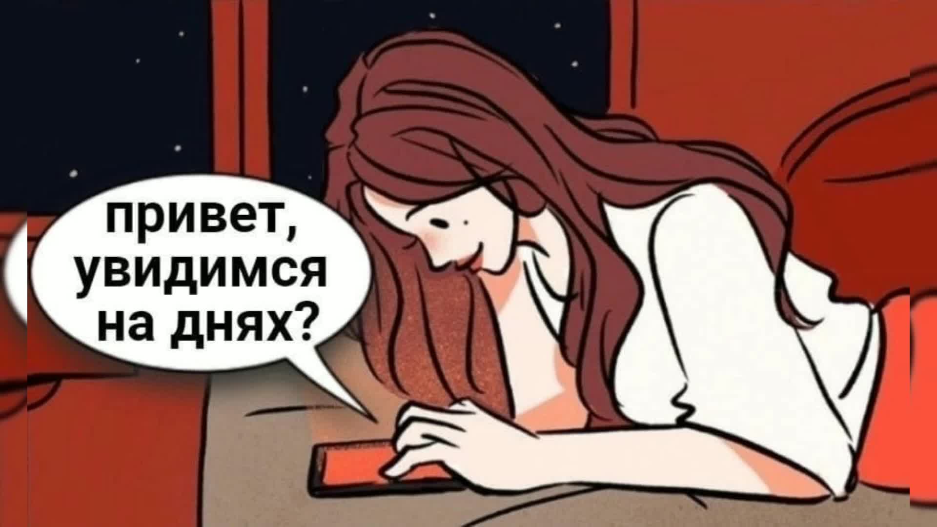 @Memees