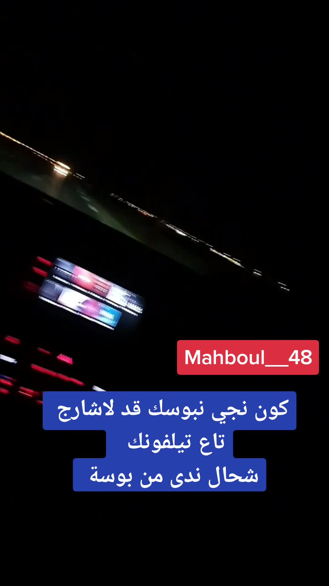 @Mahboul____48