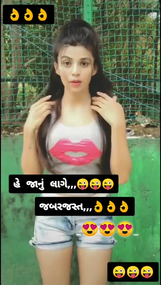 @son of chaudhary 💪