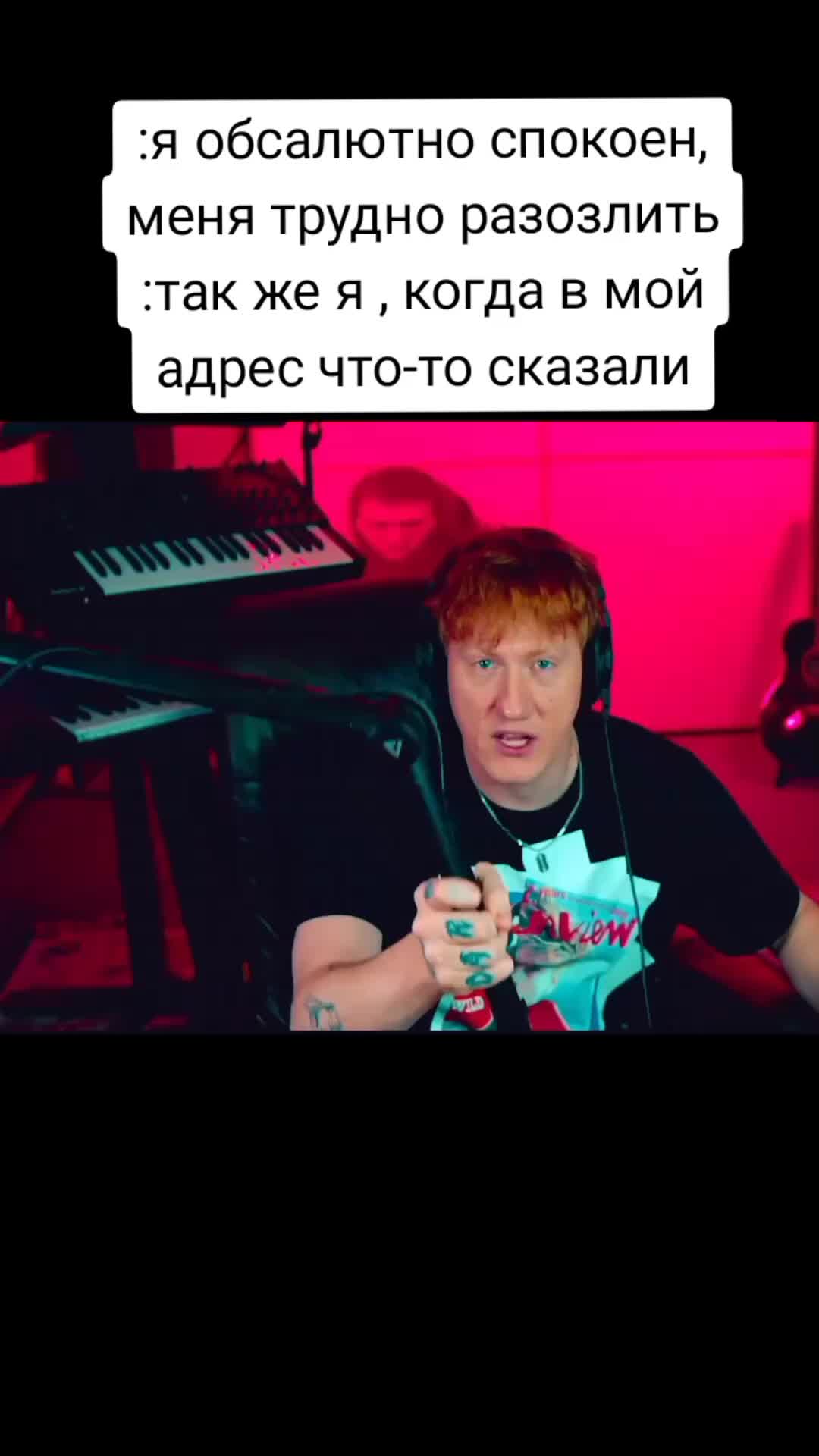 @∆|&deg;&deg;_&deg;&deg;|∆