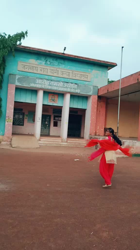 @muskan sahu