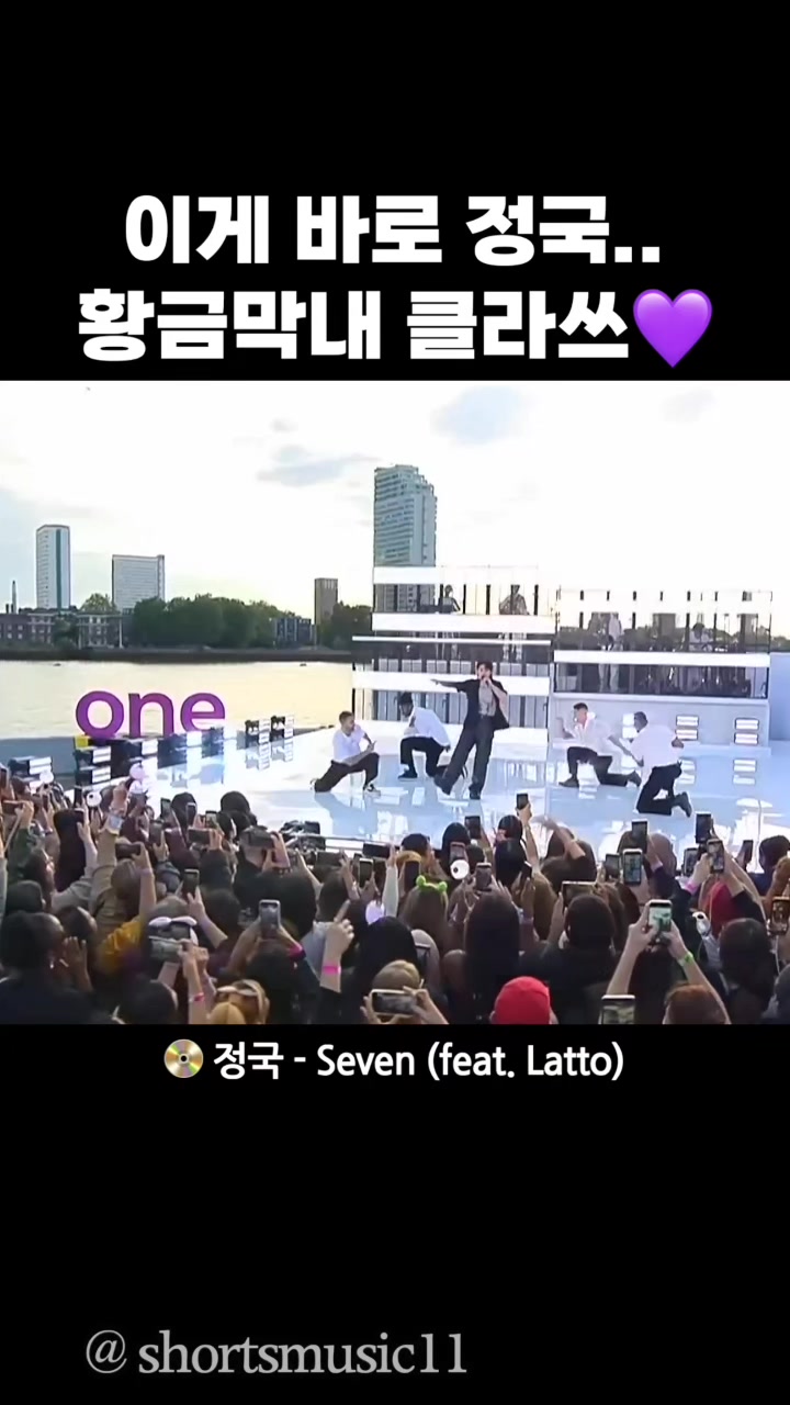 @짧노