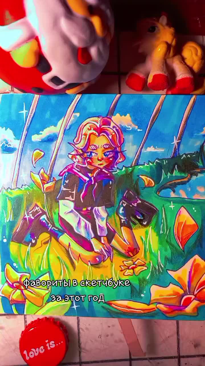 @🍭☆приколинка☆🍭