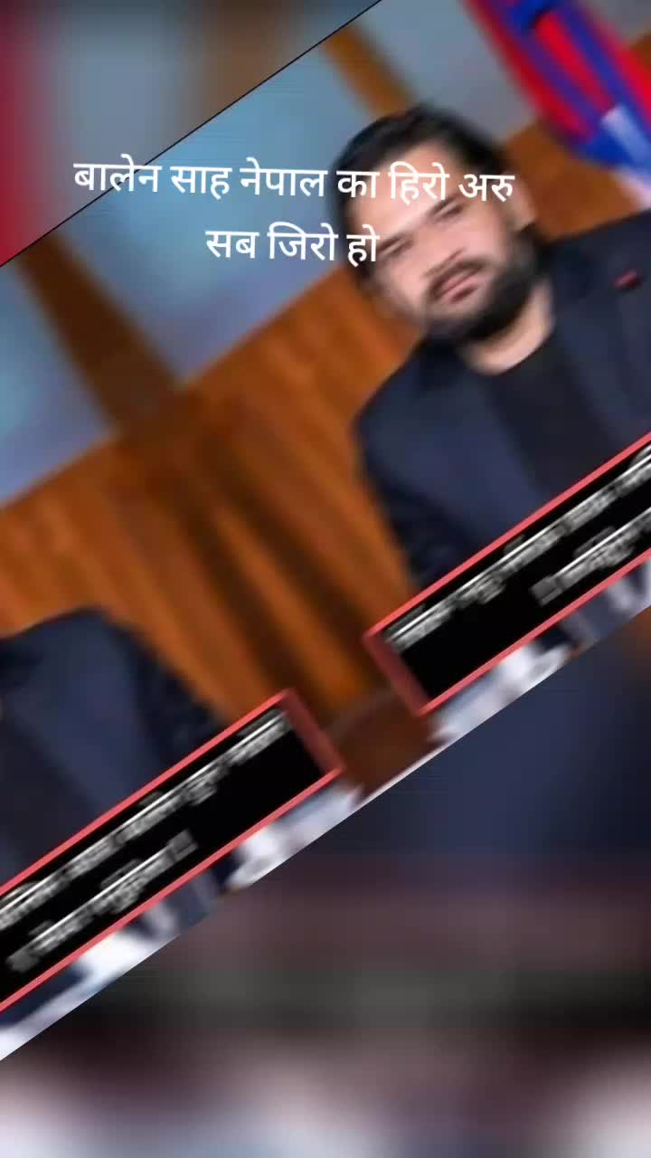 @Baburam Yadav