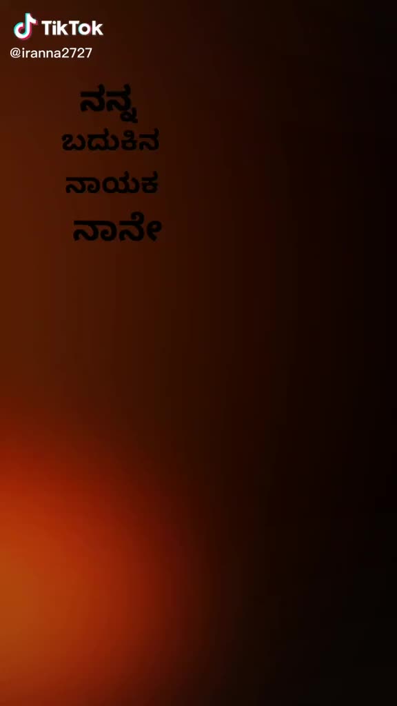 @Hemanth Rocky