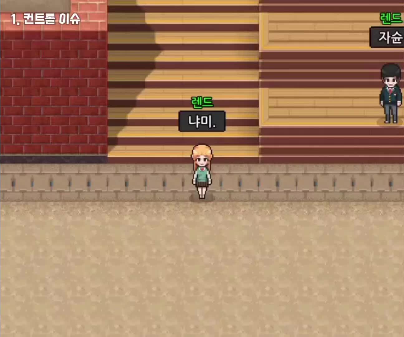 @★彡