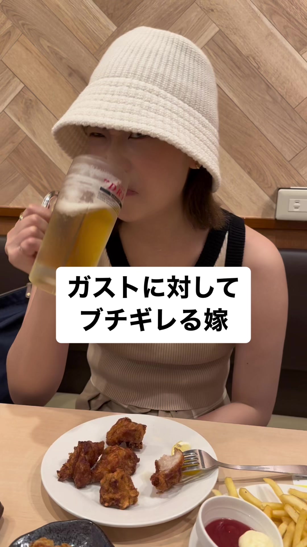@ぼくと嫁の日常