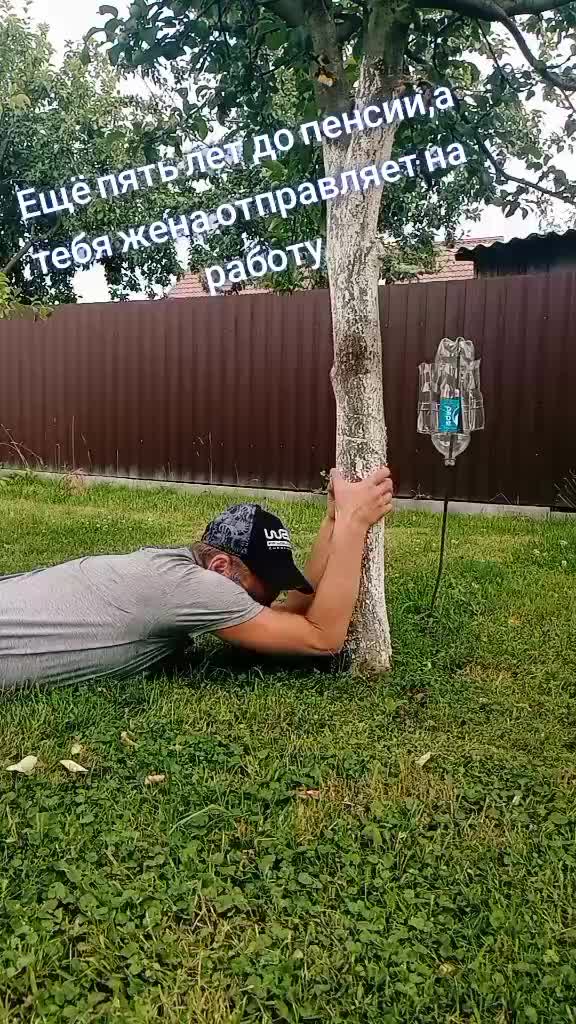 @Ura