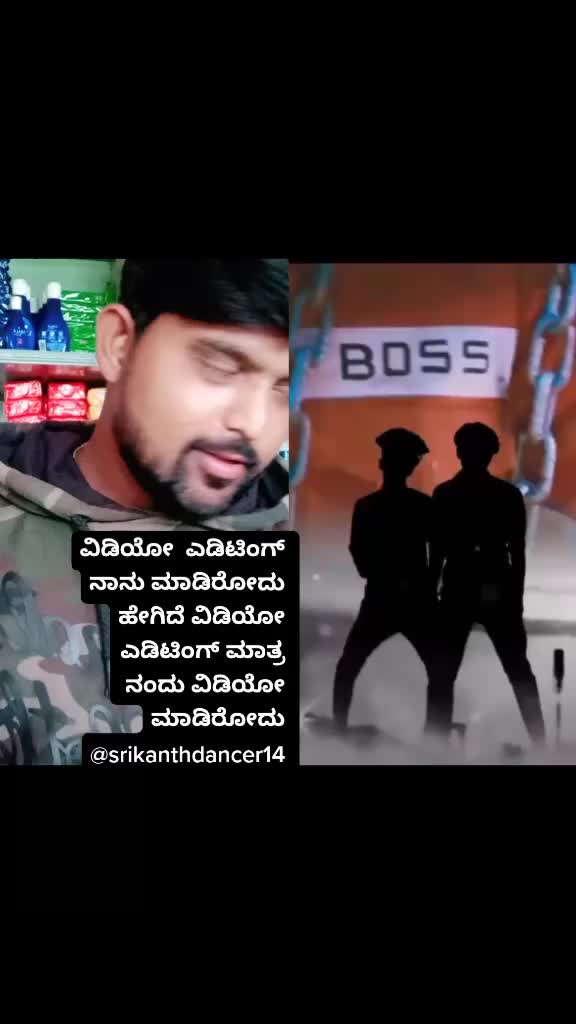 @dboss_fan
