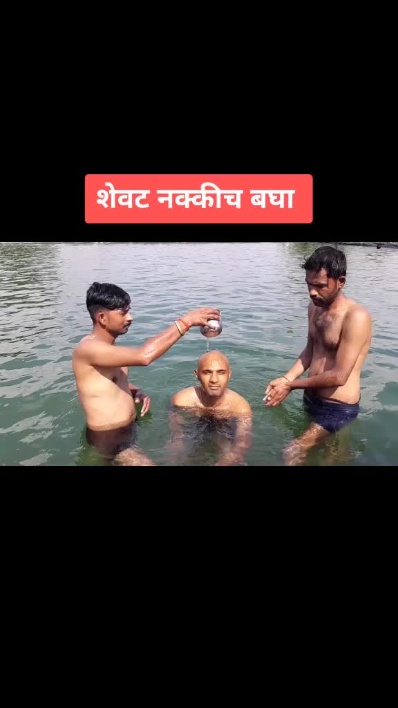 @vikas dawange