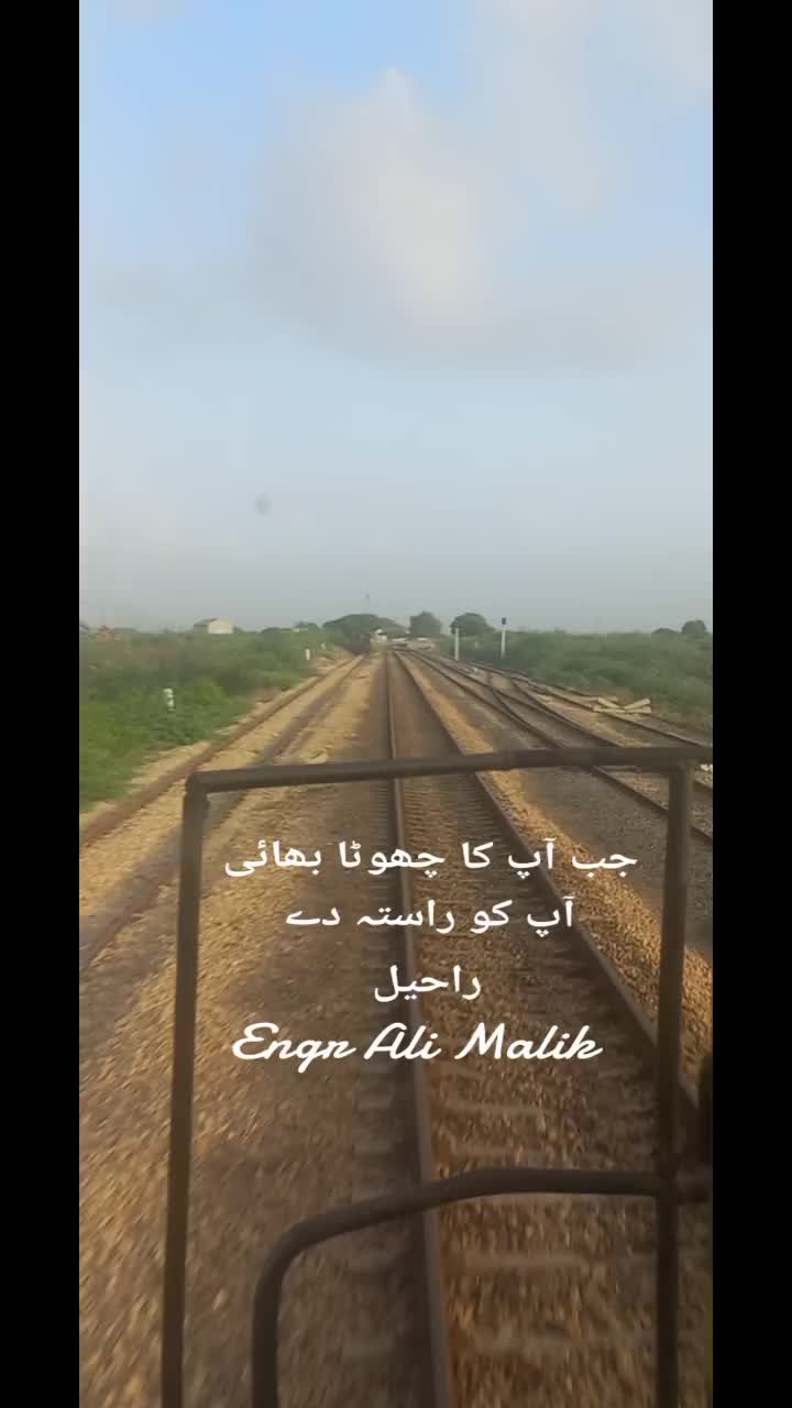 @انجینیر علی ملک