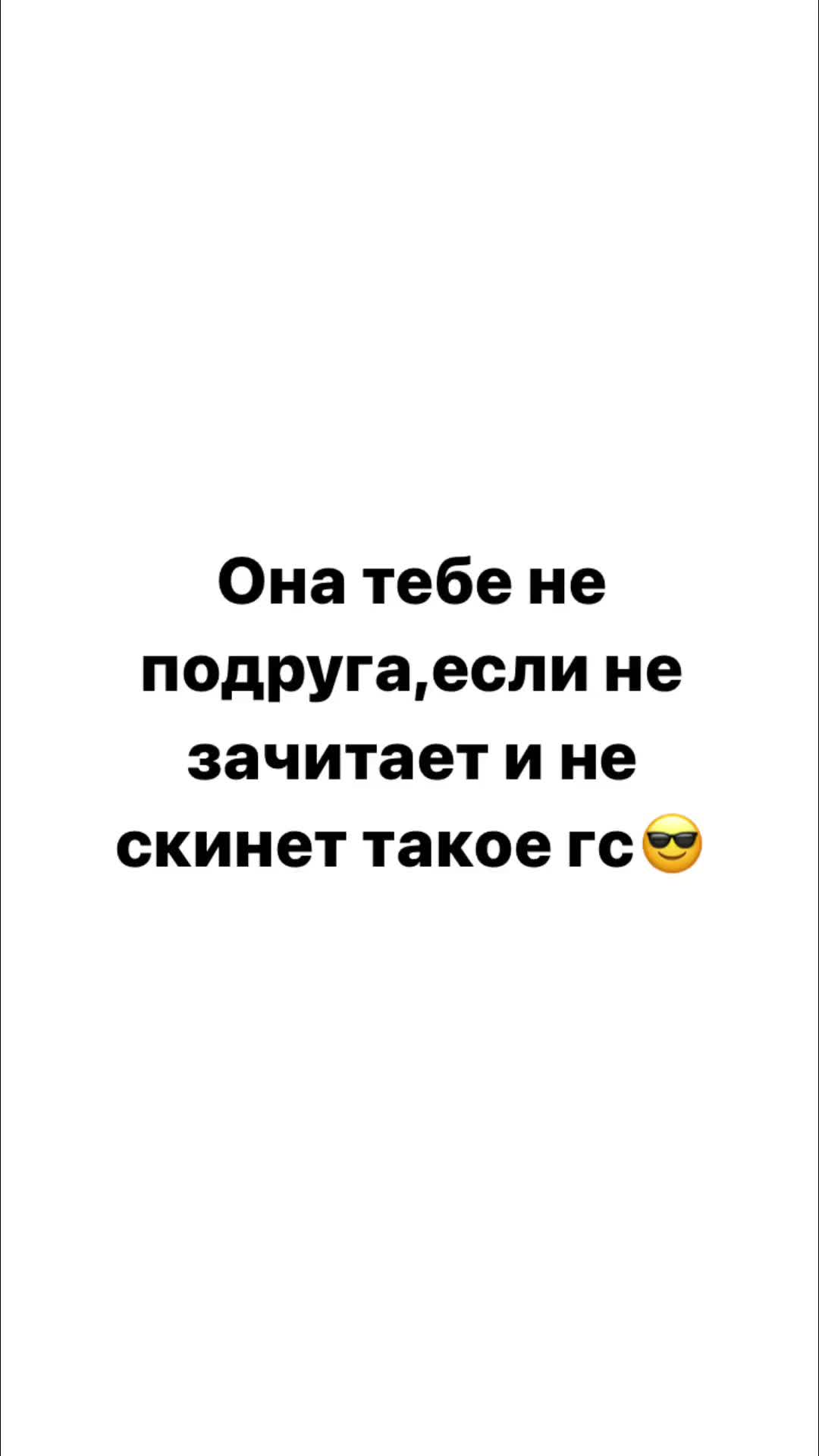 @He1ga