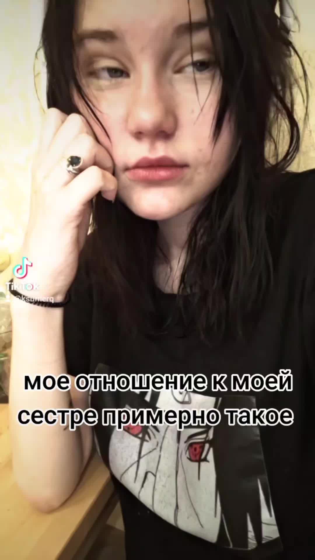 @ksumerq