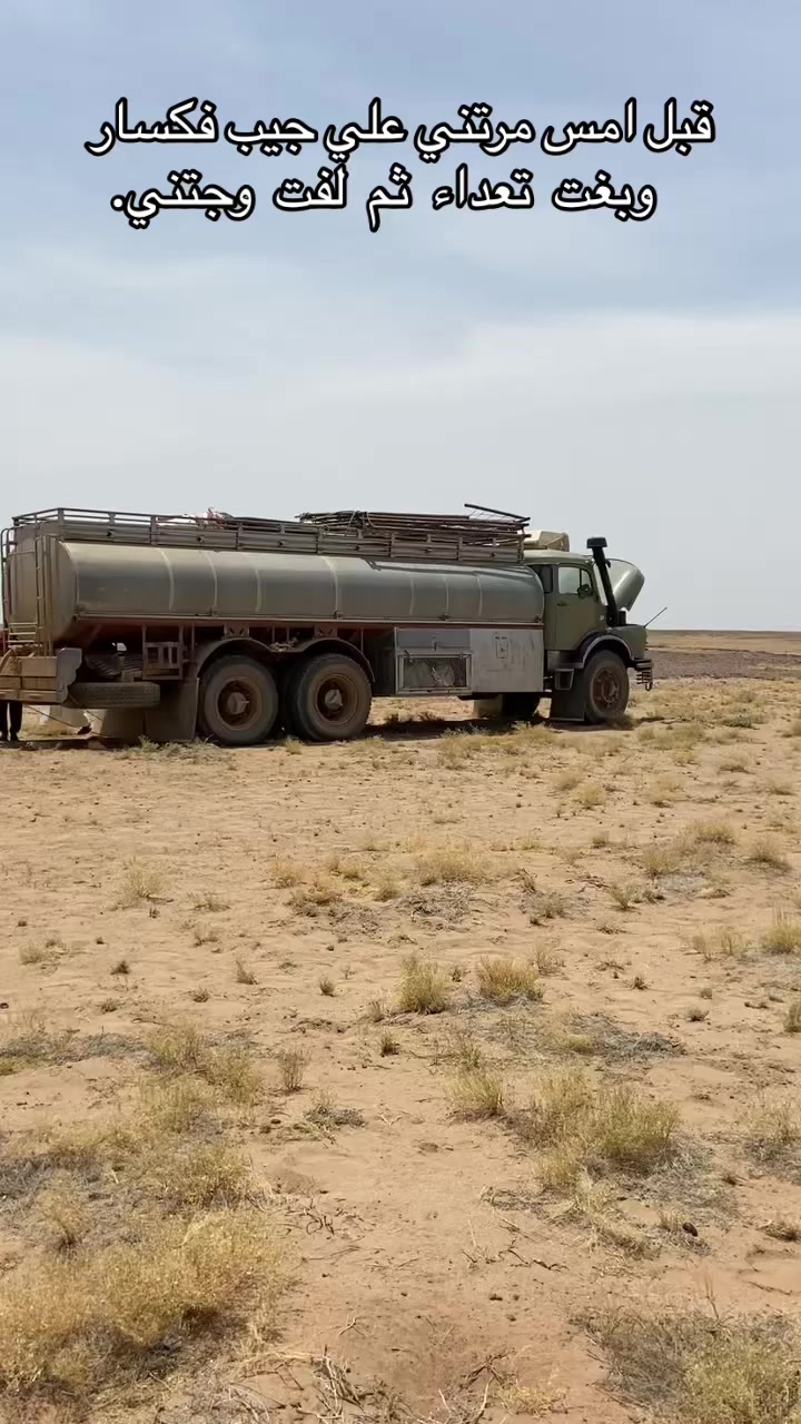 @مجهول