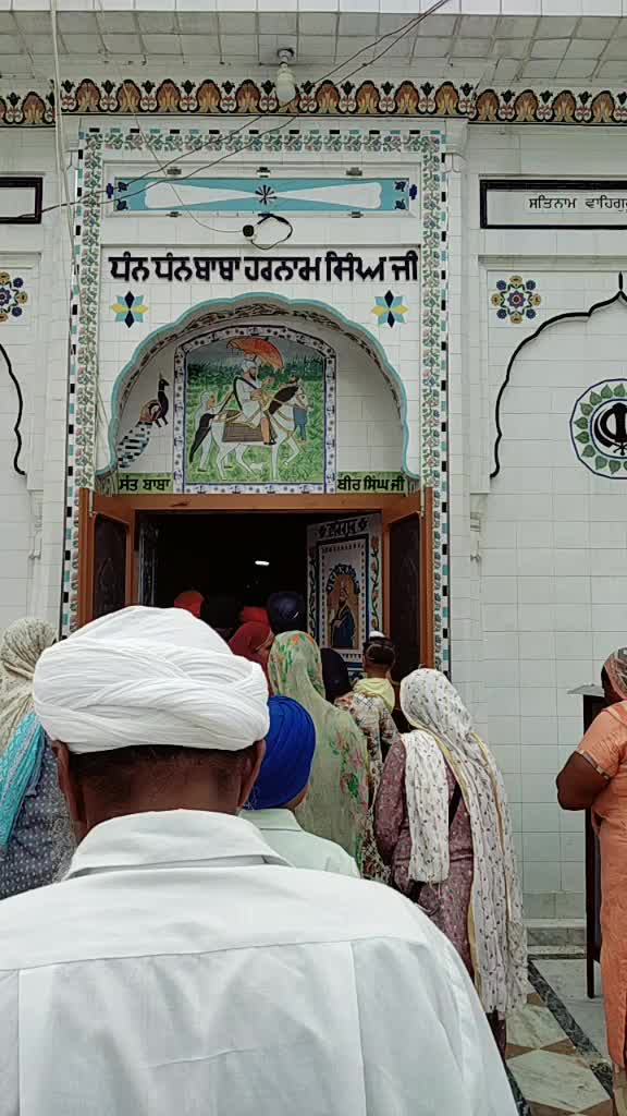 @ਗਿੱਲ