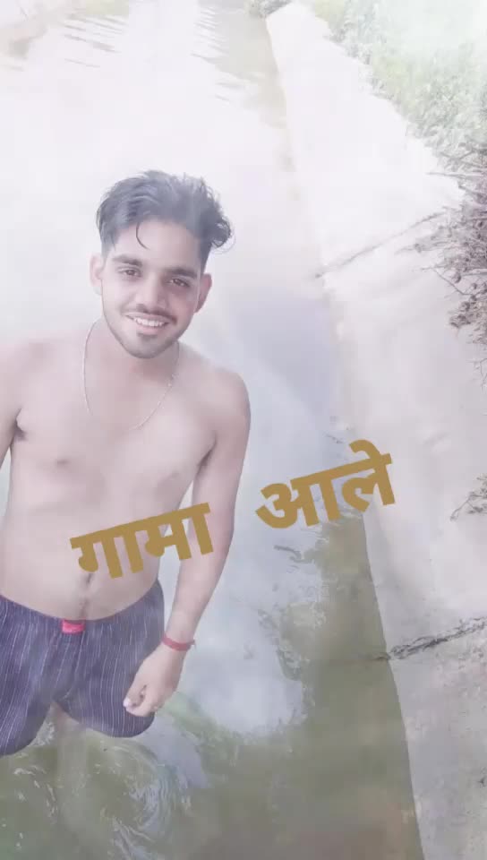 @13_yadav