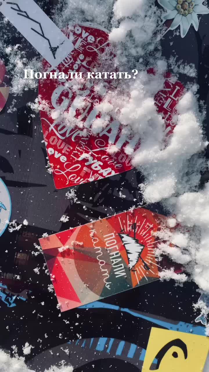 @Мария Носкова