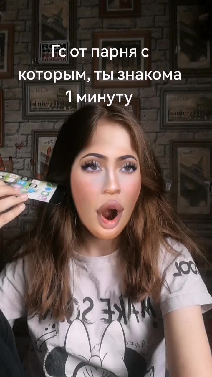 @💕>>>