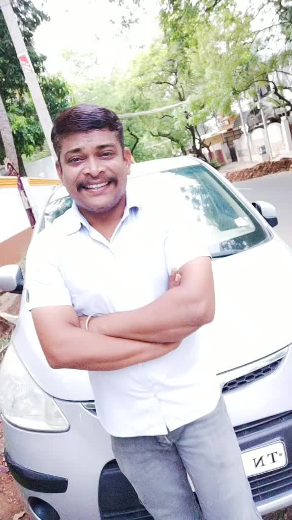 @உங்கள் ஓட்டுநர்