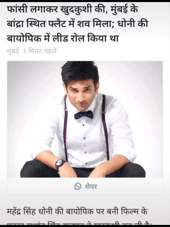 @Tanvi