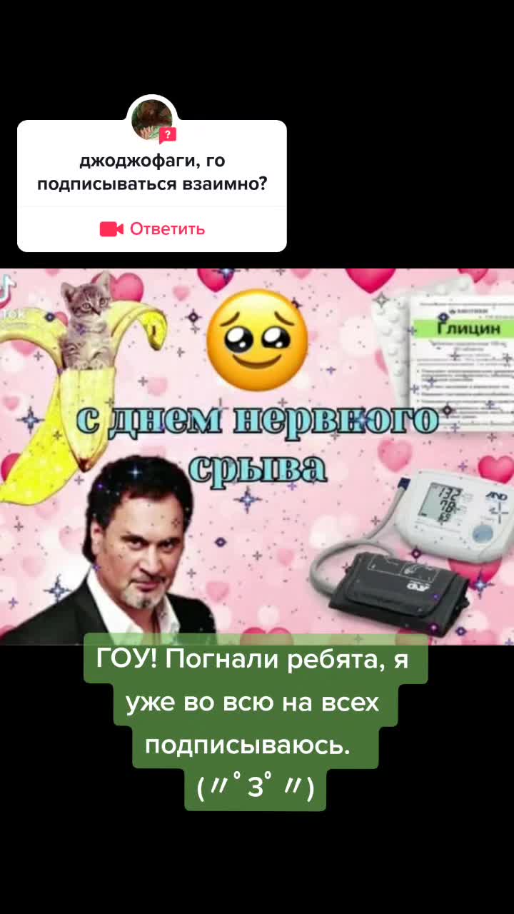 @Lilith/Лилит