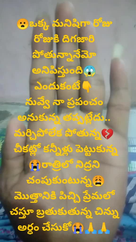 @MUDHIRAJ PILLODU
