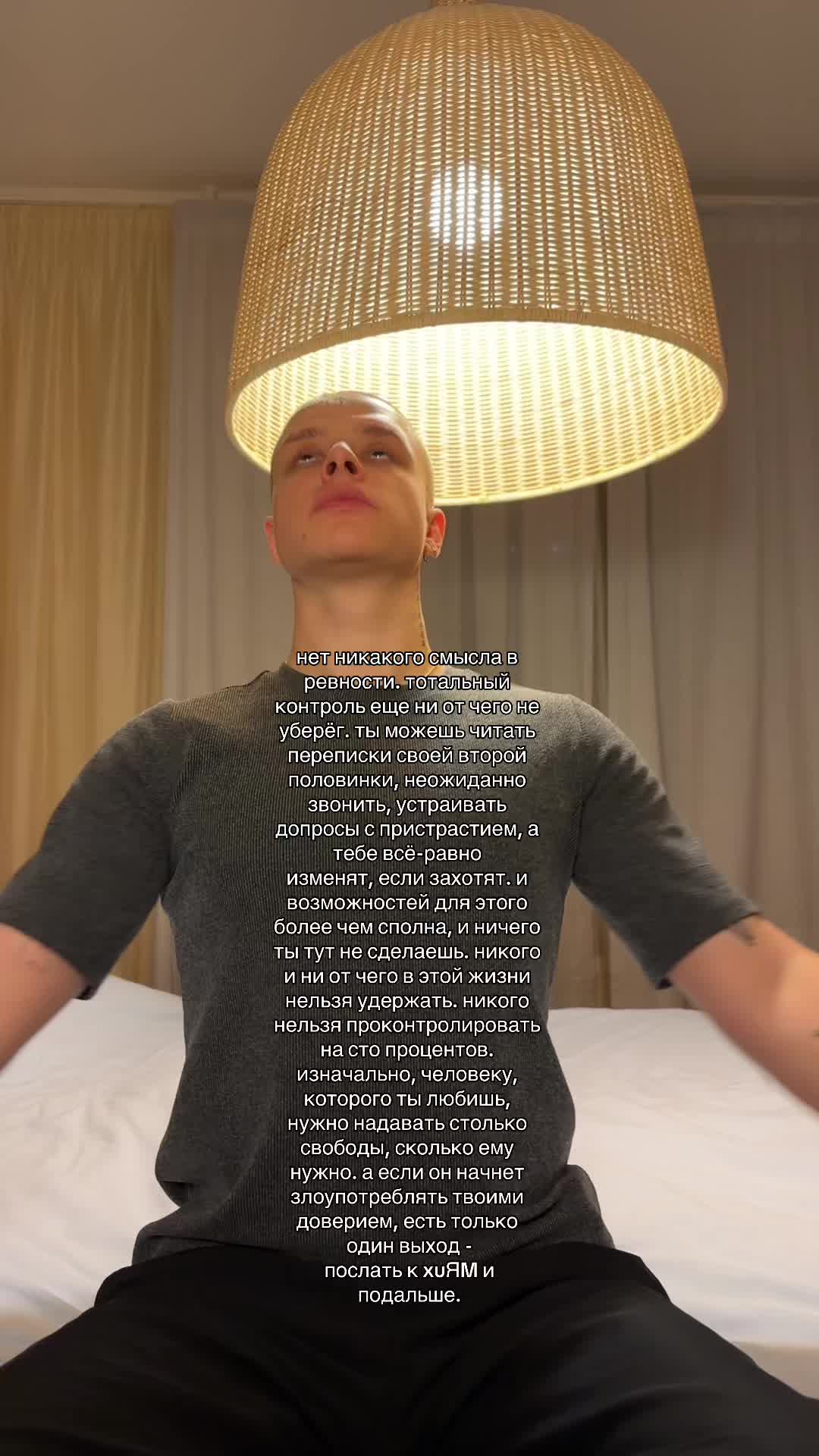 @ТГ: ГОВНО ТВОЙ СТРИТ АРТ