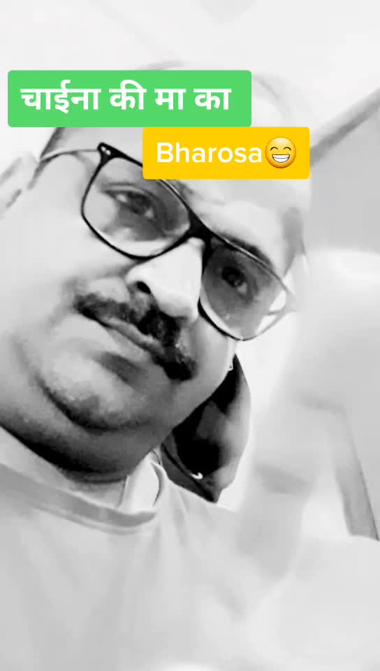 @Bheruji851377