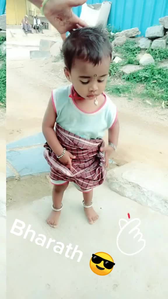 @ram vj