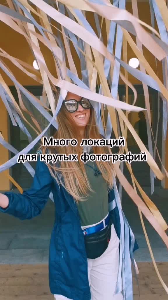 @gumatveeva