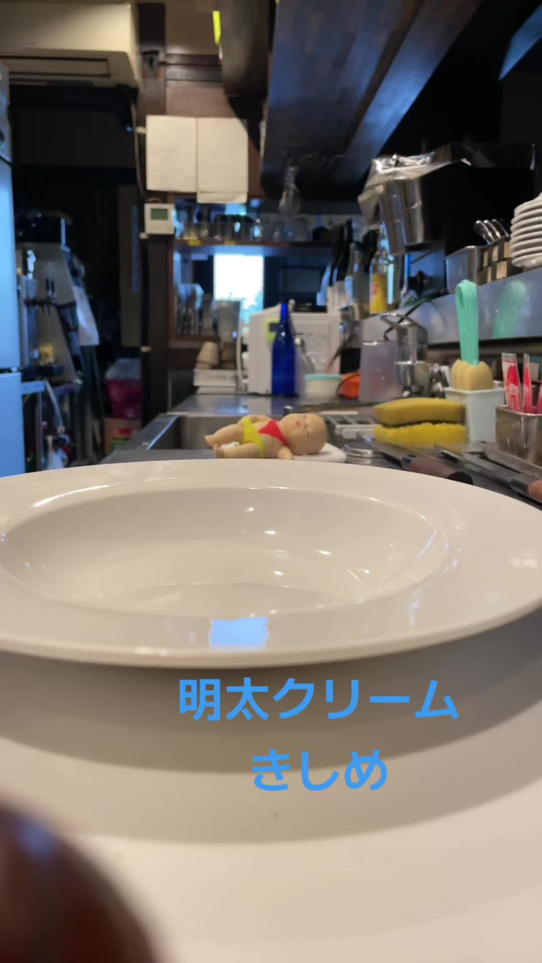 @桑名市マサト