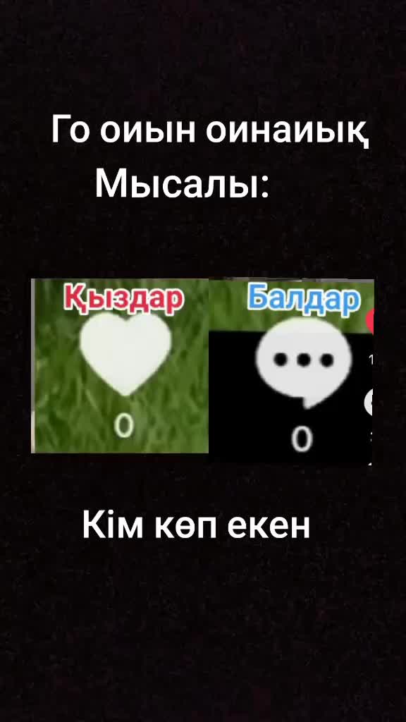 @I love you