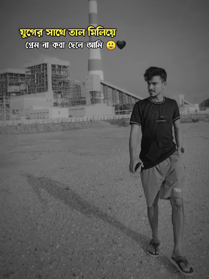 @đAMANđ