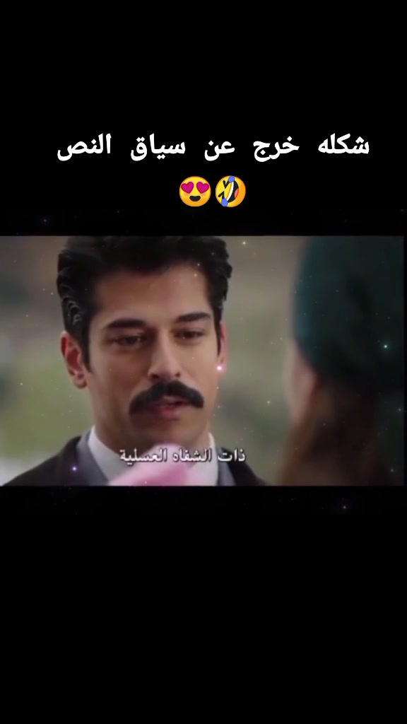 @🩷كوثر🩷kawther BL 🩷