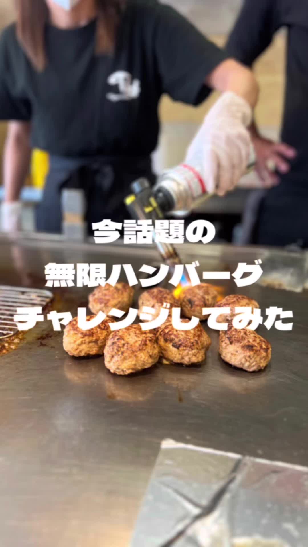 @福岡グルメ。