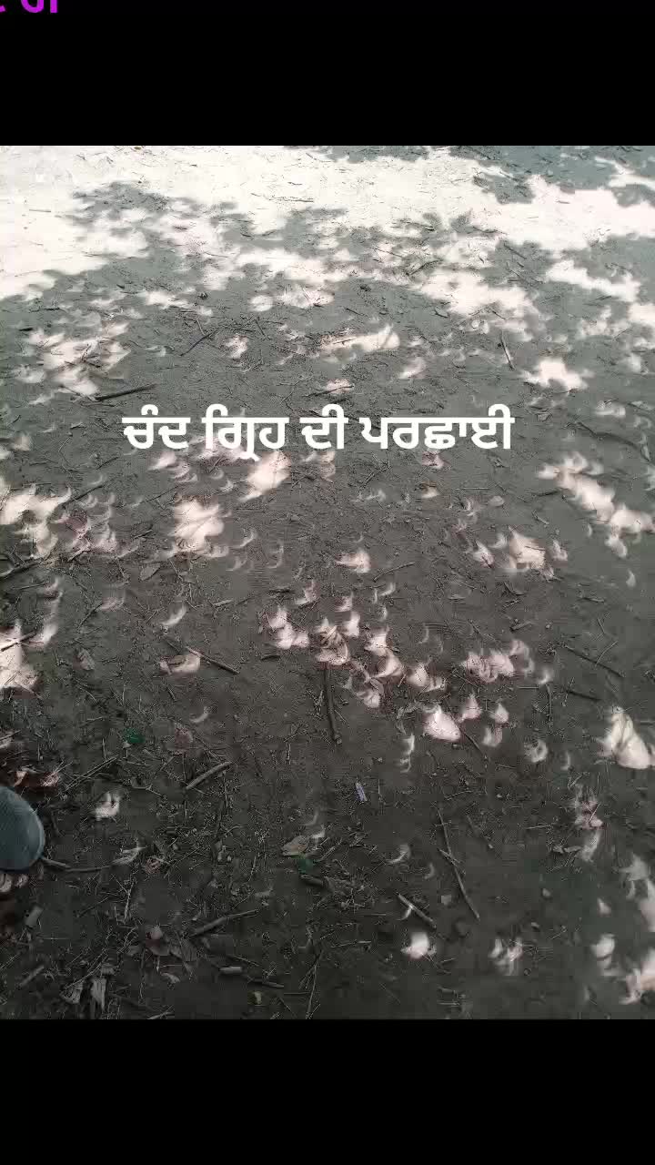 @Preet Singh