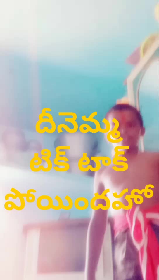 @Shobha Kivya