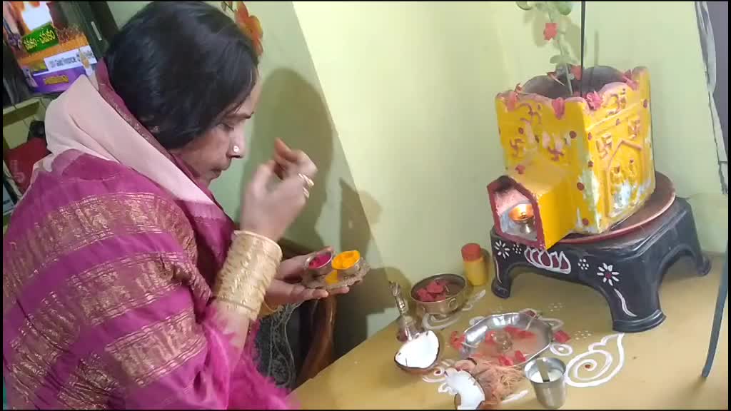 @anuradhafoundation..