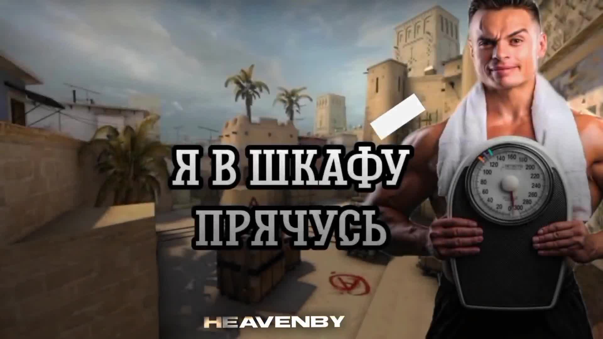 @Я НЕ ТАЙЛЕР ДЕРДЕН!!!