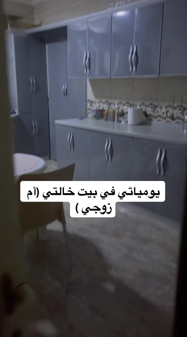 @توتا الهويل🕊️