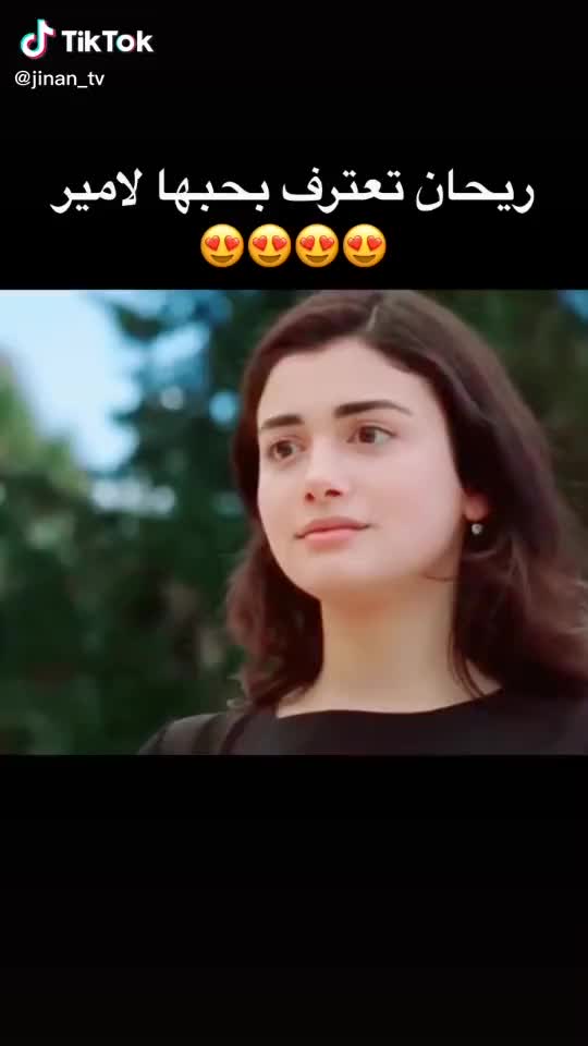 @fadila wa banatoha