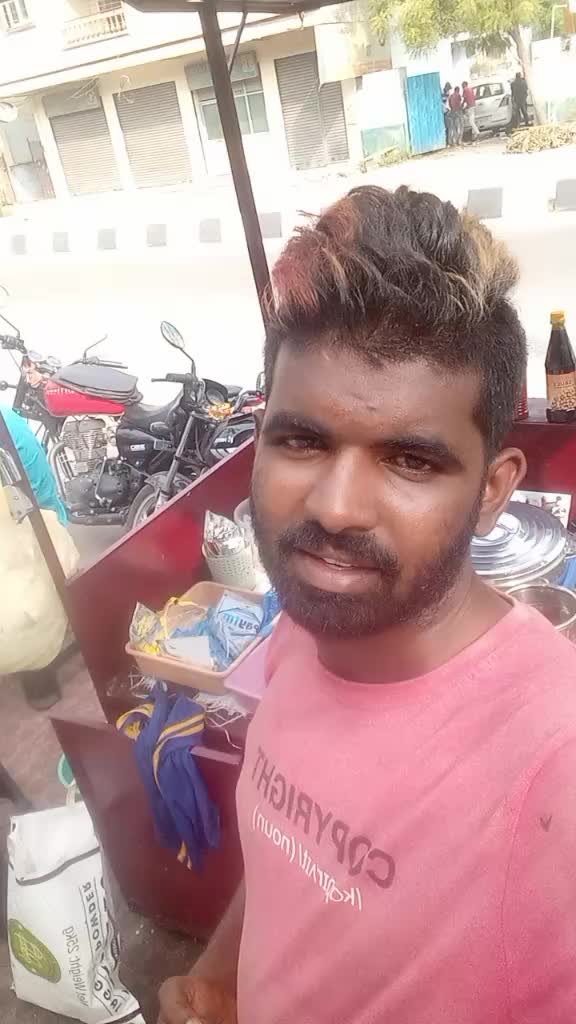 @facebook star