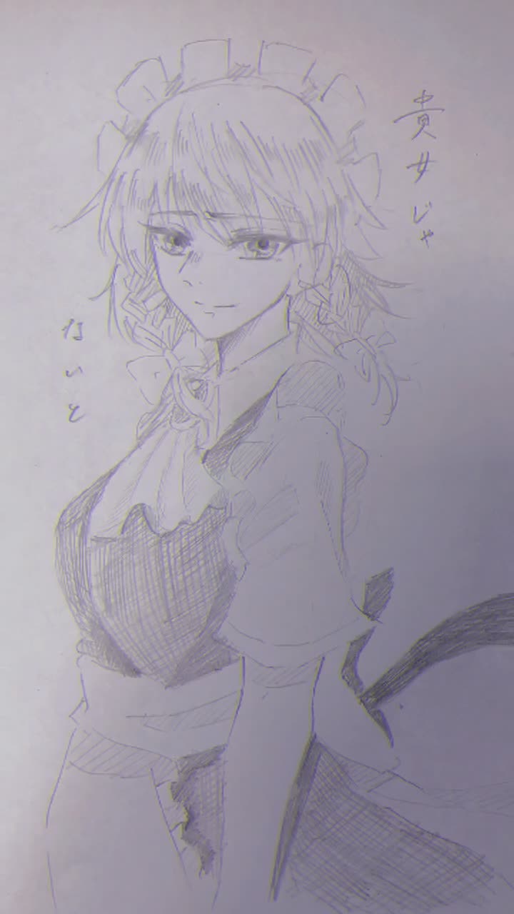 @りんご