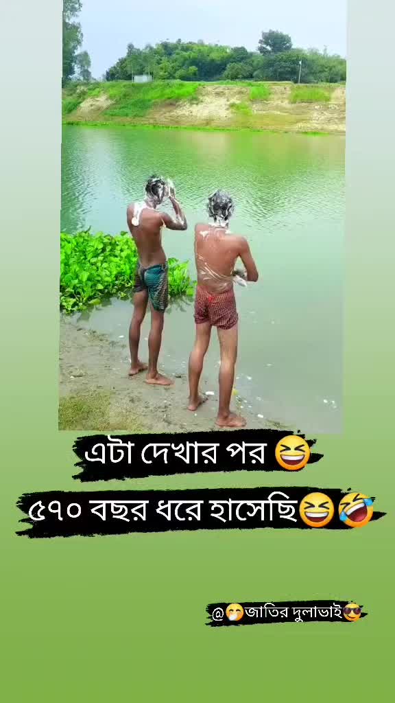 @Shahriar Hossain