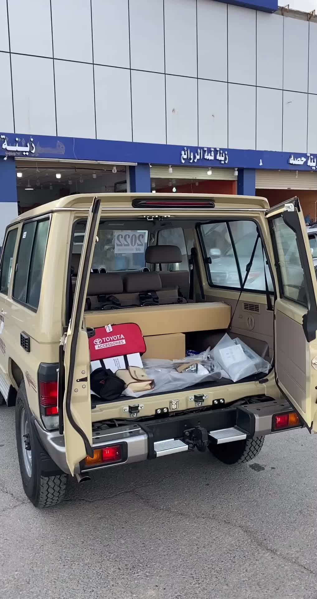 @عبدالله العنزي 🤍 .
