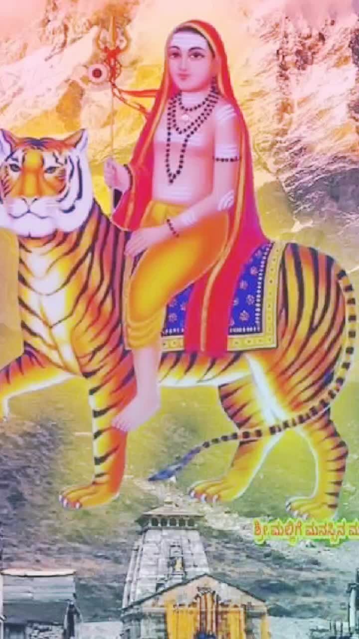 @Sanju_Gowda
